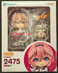 グッドスマイルカンパニー ねんどろいど 鷹嶺ルイ 2475