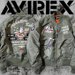 AVIREX K3 カスタムフライトジャケット グリーン XL - メルカリ
