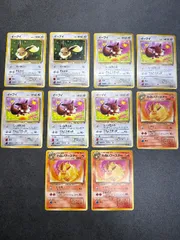 ポケモンカード旧裏 イーブイ・わるいブースター