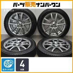 【スタッドレス】SEIN 14in 4.5J +45 PCD100 ノーストレック N3i 155/65R14 N-BOX N-ONE ワゴンR アルト デイズ サクラ ムーブ タントのサムネイル