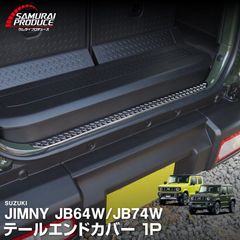 新品未使用 ジムニー LED ルーフ マーカー シエラ ノマド - メルカリ