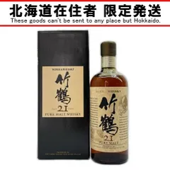 TAKETSURU 竹鶴/ニッカウイスキー ニッカウイスキー 700ml 21年 43％のサムネイル