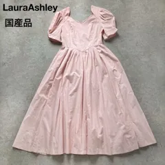 ローラアシュレイ LAURA ASHLEY ヴィンテージ ビンテージ コットン ロングドレス ロングワンピース フレア Aライン スカラップ 大きいサイズ 13号 XL相当 ピンク