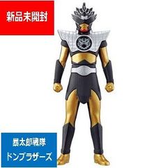 【新品未使用品】 バンダイ BANDAI 暴太郎戦隊ドンブラザーズ 戦隊ヒーローシリーズ ドントラボルト でんきち 家電量販店