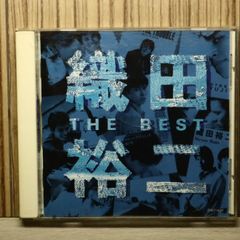 織田裕二/YUJI ODA 20th Anniversary Special … - メルカリ