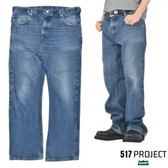 00S ヴィンテージ リーバイス 517 デニムパンツ ブーツカット デニムパンツ 38 N0022