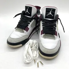 NIKE ナイキ Air Jordan 4 Retro PSG Paris Saint-Germain CZ5624-100 エアジョーダン4 サンジェルマン スニーカー ハイカット メンズ 27cm ホワイト パープル グレー ブラック 靴 B16102◆