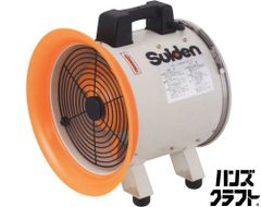〇マキタ Makita HS005G 125mm充電式マルノコ 40Vmax 本体のみ【ハンズ 