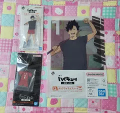 ハイキュー くじ 3 種 まとめ売り 黒尾 未開封