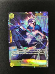 ★1240ワンピースカード　トラファルガー・ロー　パラレル　EB03-062