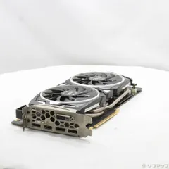 2026年最新】geforce gtx 1080 armor 8g ocの人気アイテム - メルカリ