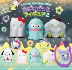 新品) クロミ ハロウィーン ガチャ