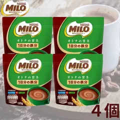ミロ 大人の甘さ 鉄分 135g × 4個 オトナの甘さ MILO ココア ネスレ 大人のサムネイル