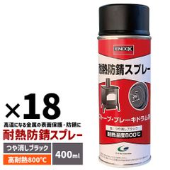 WESCO KICKBOY 40L メタリックシルバー ペダル式ゴミ箱 ドイツ製