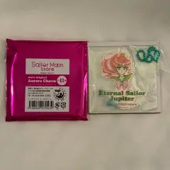 (未使用新品) セーラームーン - セーラー ジュピター キーリング チェーン