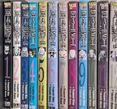 コレクション用 最高級書籍) DEATH NOTE (デスノート) 1 - 13 完 未開封新品の本含む