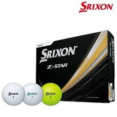 SRIXON AD333 PASSION YELLOW ゴルフボール - メルカリ
