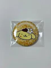 サンリオ シークレット グリッター カン バッジ ポムポムプリン