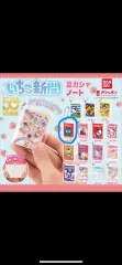サンリオ いちご新聞 50周年 ミニノート ガチャ