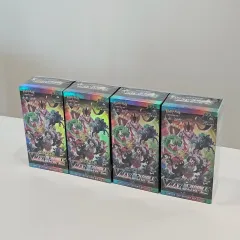 ポケットモンスター カード VMAX クライマックス 未開封 BOX