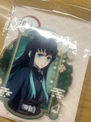 鬼滅の刃 アクリルスタンド 時透 無一郎