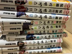 東京リベンジャーズ 漫画 出品