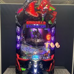 スマスロ「ゴジラ」送料無料 パチスロ実機 - メルカリ