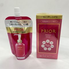 プリオール 薬用高保湿化粧水 乳液 しっとり 本体+レフィル合計4点