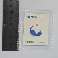 Nintendo（任天堂） ピクミン シリーズ タイブーティーシール ステッカーシール ＃ 17 ブルー