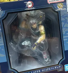 鬼滅の刃 宇髄 天元 一番くじ A賞 フィギュア