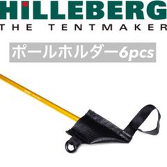 Item thumbnail for item cca01ce6-b439-4966-8548-3e9fb2556c57