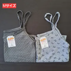 (e-5)【M】レディース　キャミソール　インナー　Mサイズ　婦人　肌着　インナーキャミ　ガールズ　キャミソール