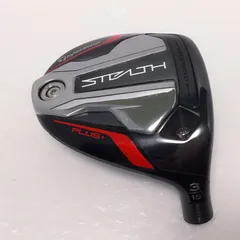 2026年最新】ステルスプラス 3w ヘッドのみの人気アイテム - メルカリ