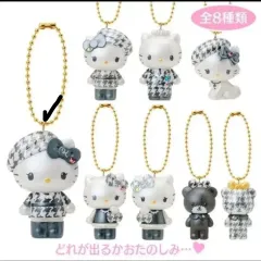 サンリオ ハローキティ モノクロ シークレットキーホルダー 新品