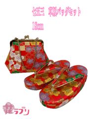 6点セット【トルコ】手描き 食器セット プレート&小鉢＊ 赤