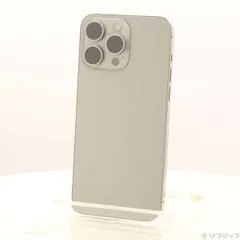 2026年最新】iphone15promax 512gb ナチュラルチタニウムの人気