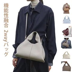 ハンドバッグ レディース 黒 ショルダーバッグ ベージュ 2way 手提げ 斜めがけ バッグ 2wayバッグ ショルダー 肩掛け フェイクレザー 雲形 クラッチ ギョウザバッグ シャーリング 高見え #rulian171