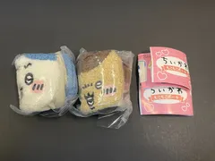 未使用 ちいかわ もこもこポーチ ハチワレ くりまんじゅう 2点セット Qualia ガチャ【A0457-001】▶110