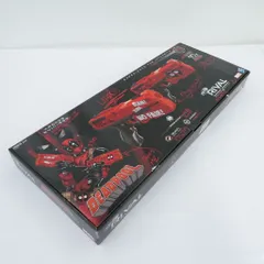 【瀬戸店】ナーフ ライバル デッドプール KRONOS ⅩⅧ-500 デュアルセット【724-1814】のサムネイル