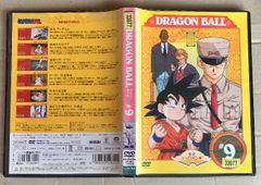 ドラゴンボール 2巻 香港限定 単行本 特典カード付き 鳥山明 - メルカリ
