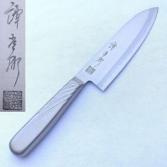 Item thumbnail for item a3c36620-0804-4a34-b4d7-868866cdcb0e