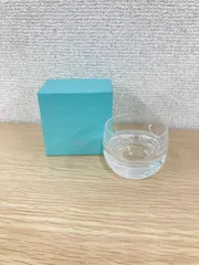 ！2 未使用品 HOYA CRYSTAL クリスタルガラス ロックグラス【その他】【1】