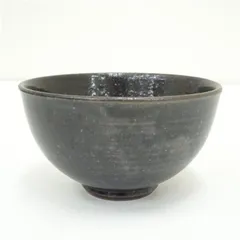 作家物　黒釉茶碗  茶道 抹茶 おしゃれ 抹茶茶碗 抹茶碗 和食器 レトロ 茶器 骨董 茶わん 茶会 茶の湯