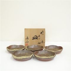 其中窯 河村又次郎 菊形銘々皿 5枚 12cm - メルカリ