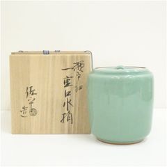 平戸青磁 蓮華彫 水指 横石嘉助 共箱 抹茶碗 - メルカリ