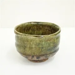 作家物　緑釉茶碗  茶道 抹茶 おしゃれ 抹茶茶碗 抹茶碗 和食器 レトロ 茶器 骨董 茶わん 茶会 茶の湯
