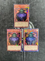 遊戯王　インフェルニティネクロマンサー　コレクターズ3枚セット