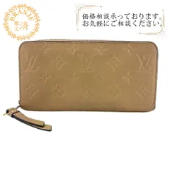 LOUIS VUITTON ルイヴィトン M69034  ラウンドファスナー ジッピーウォレット モノグラム アンプラント モノグラムアンプラント 長財布