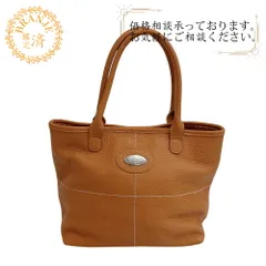 Furla フルラ トートバッグ ステッチ レザー ハンドバッグ オレンジ レディース
