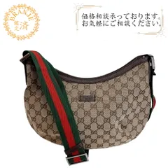 GUCCI グッチ 181092 シェリーライン GGキャンバス ショルダーバッグ ブラウン メンズ